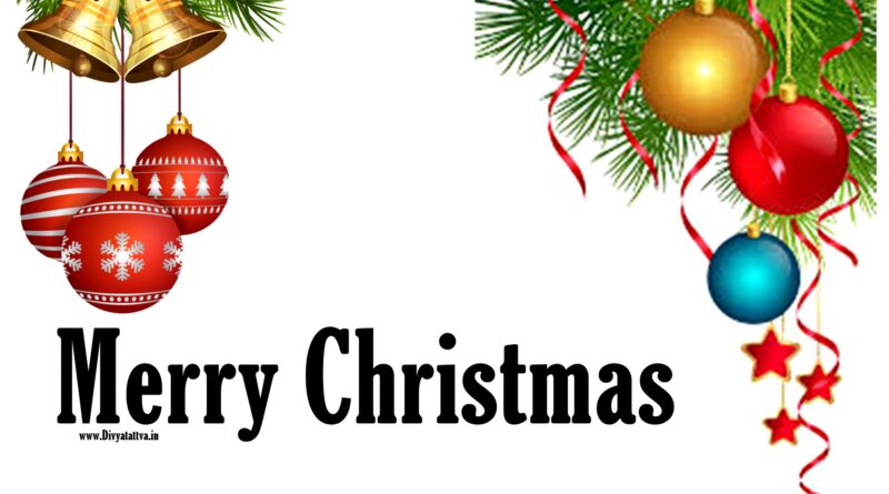 MERRY CHRISTMAS IMAGES 2022 & QUOTES WISHES